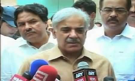 Heavy Flood About to Hit Head Trimmu Jhang, Shahbaz Sharif Visits To Check Arrangments