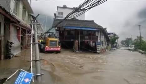 Heavy rains hit China' south west cities causing floods
