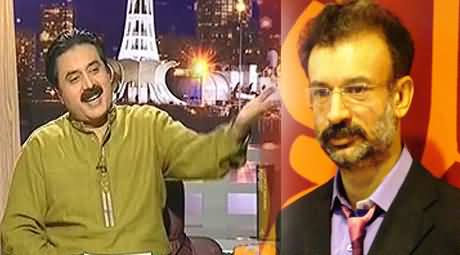 Hero To Zero, An Incredible Story of Farhat Abbas Shah, The Master Ji of Khabarnaak
