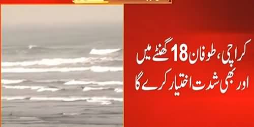 High Alert in Karachi As Cyclone Tauktae Poised to Intensify