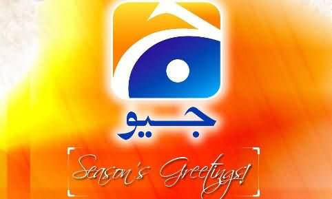High Court Fines Geo Tv For Postponing The Hearing of Case