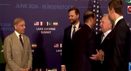 High-Level Meeting: Pakistan PM and Field Marshal Meet US Vice President