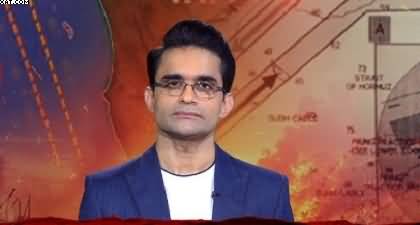 High-ranking Iranian delegation arrives in Pakistan - Shahzeb Khanzada's analysis