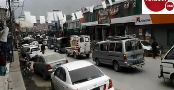 High Security In Gilgit Baltistan Election - Watch Police Vehicles Flag March