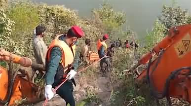 High Speed Car Fell into Jhelum River in Kahuta - 9 People Killed, 4 Injured