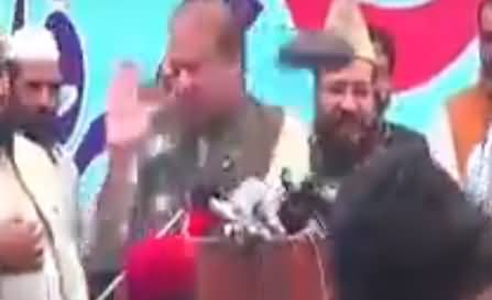 Hilarious Commentary on Shoe Hurling At Nawaz Sharif