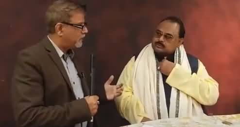 Hilarious dubbing of MQM leader Altaf Hussain