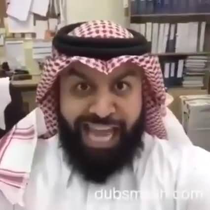 Hilarious Dubsmash Video of An Arabic Man & His Colleague