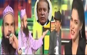 Hilarious Insult of Nawaz Sharifs Voters in Mazaaq Raat