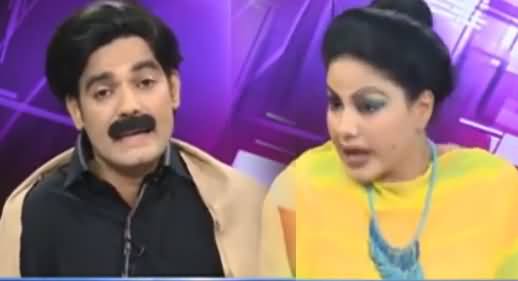 Hilarious Parody of Aftab Iqbal, Veena Malik's Divorce on Gas Shortage Issue