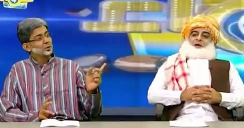 Hilarious Parody of Ansar Abbasi And Maulana Fazal-ur-Rehman