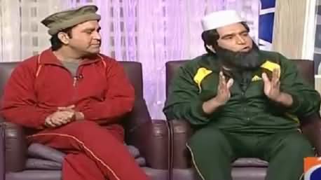 Hilarious Parody Of Cricketer Inzamam-ul-Haq In Khabarnaak