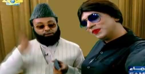 Hilarious Parody of Mufti Abdul Qavi And Qadneel Baloch