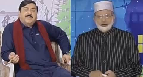 Hilarious Parody of Sheikh Rasheed by Aziz Taking Class of Dr. Tahir ul Qadri's Dummy