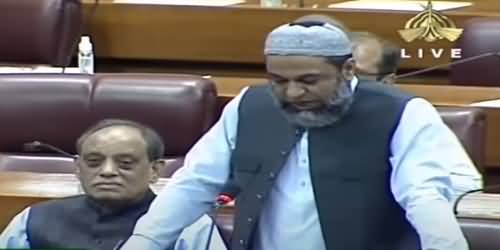 Hilarious Poetry By Hamid Hameed In National Assembly About Budget and Inflation