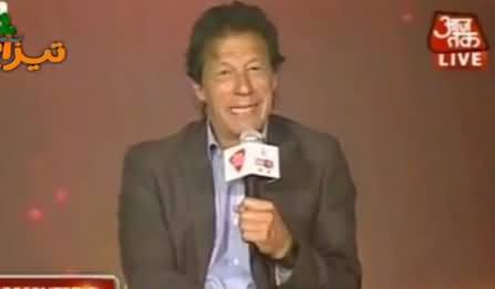 Hilarious Tezabi Totay of Imran Khan & Kapil Dev Media Talk in India