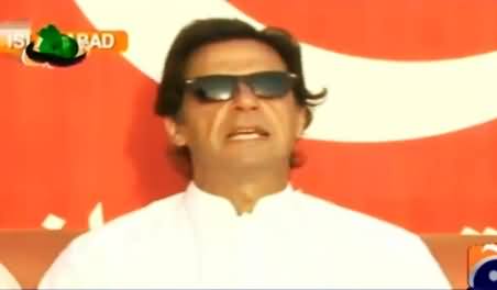 Hilarious Tezabi Totay of Imran Khan's Press Conference About Karachi