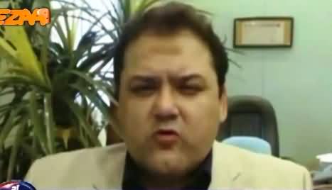 Hilarious Tezabi Totay of Nawaz Sharif's Son Hussain Nawaz