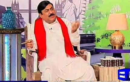 Hillarious Parody of Sheikh Rasheed on Budget by Azizi