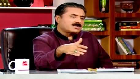 Himaqatain (Aftab Iqbal Comedy Show) – 23rd March 2015