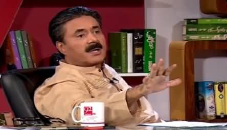 Himaqatain (Aftab Iqbal Comedy Show) on 92 News – 11th May 2015
