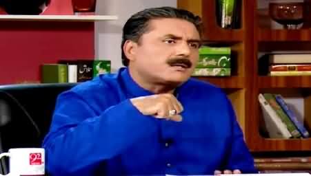 Himaqatain (Aftab Iqbal Comedy Show) on 92 News – 13th April 2015