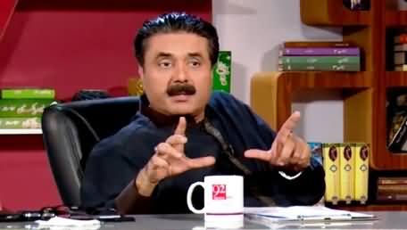 Himaqatain (Aftab Iqbal Comedy Show) On 92 News – 19th May 2015