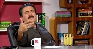 Himaqatain (Aftab Iqbal Comedy Show) On 92 News – 26th May 2015