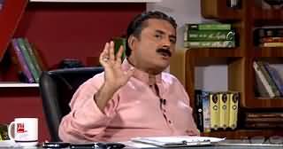 Himaqatain (Aftab Iqbal Comedy Show) on 92 News – 28th April 2015