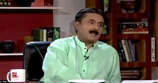 Himaqatain (Aftab Iqbal Comedy Show) On 92 News – 5th May 2015