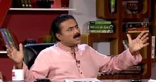 Himaqatain (Aftab Iqbal Comedy Show) on 92 News – 6th May 2015