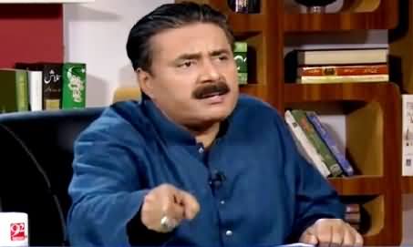 Himaqatain (Aftab Iqbal Comedy Show) on 92 News – 7th April 2015
