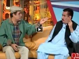 Himaqatain (Aftab Iqbal Comedy Show) On Channel 92 News – 17th March 2015