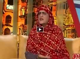 Himaqatain (Aftab Iqbal New Comedy Show) On Channel 92 News - 10th March 2015