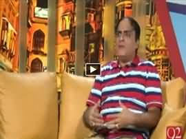Himaqatain (Aftab Iqbal New Comedy Show) on Channel 92 News - 9th March 2015