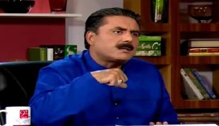 Himaqatain REPEAT (Aftab Iqbal Comedy Show) – 22nd April 2015