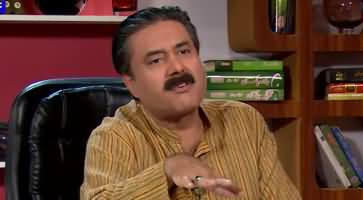 Himaqatain With Aftab Iqbal (Comedy Show) - 24th March 2020
