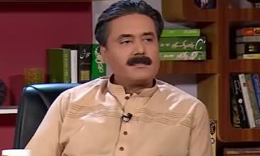 Himaqatain With Aftab Iqbal (Comedy Show) - 30th March 2020