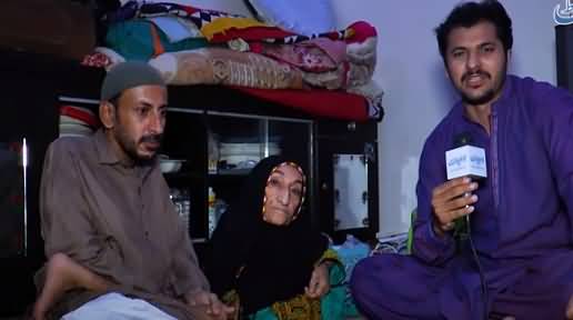 Himmat Aur Azmat Ki Azeem Misaal - Disabled Couple Made YouTube Channel To Earn Their Livelihood