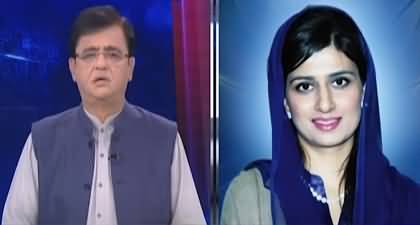 Hina Rabbani Khar's views on cypher sent by ambassador Asad Majeed to Ex PM Imran Khan