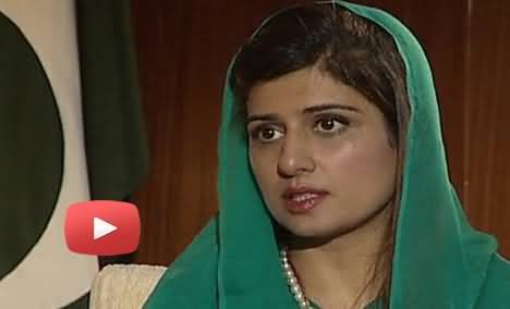 Hina Rabbani Khar spoke like a male by mistake in Kashif Abbasi's Program