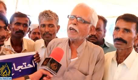 Hindu Community Protesting Outside PM House on The Killing of Pakistani Hindus in India