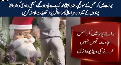 Hindu extremists go wild on Christmas in India