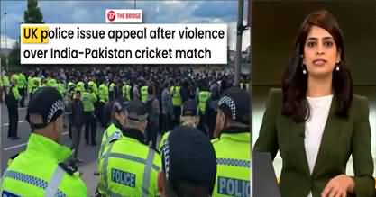 Hindu Muslim clashes in Leicester (UK) leaves residents worried