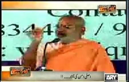 Hindu Pandit Praising Islam and Holy Prophet (PBUH) in Hindu Procession, Video from Kharra Sach