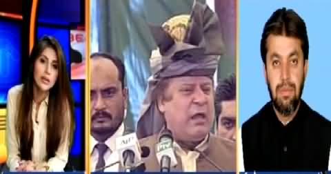 Hisaab Kitaab (Kya KPK Naya Pakistan Ban Raha hai) – 27th March 2015