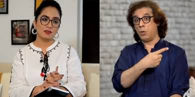 History of populist narratives in Pakistan? Afshan Masab & Kashif Baloch