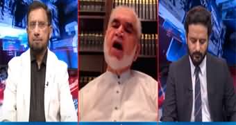 Ho Kya Raha Hahi (New Chief Justice Qazi Faez Isa) - 19th September 2023