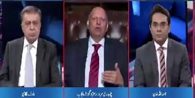 Ho Kya Raha Hai (Challenges For PM Imran Khan) - 20th August 2018