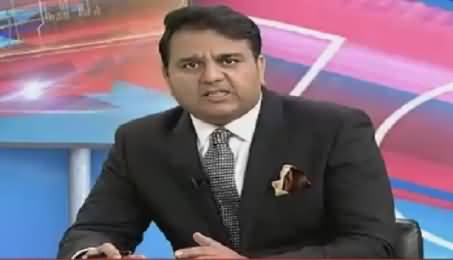 Ho Kya Raha Hai (518 Million Ke Izafi Ikhrajaat) – 30th November 2015